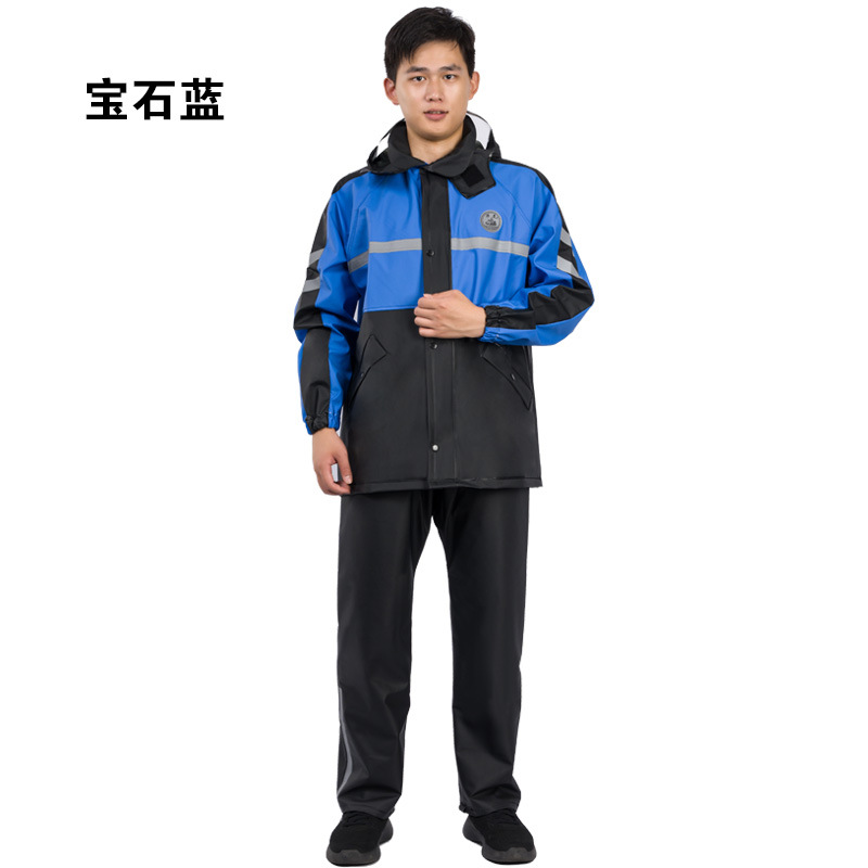 Split Rain Suit Waterproof Rai - đánh giá và giá Outdoor Adventure Outfit